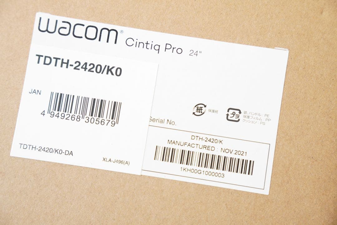 Wacom Cintiq Pro 24 TDTH-2420/K0 本体