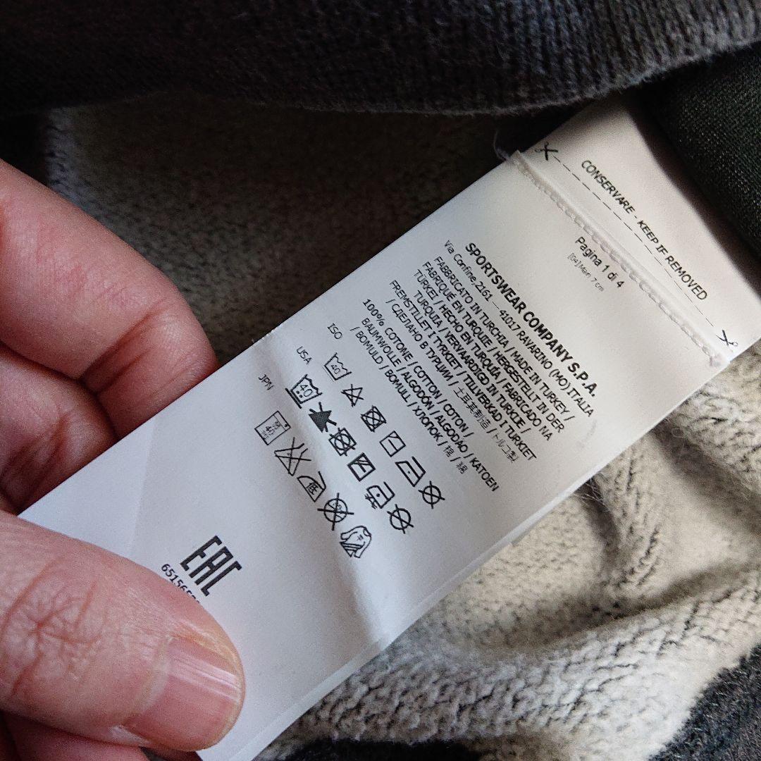 専用です☆彡STONE  グレー トレーナー 大きいサイズ