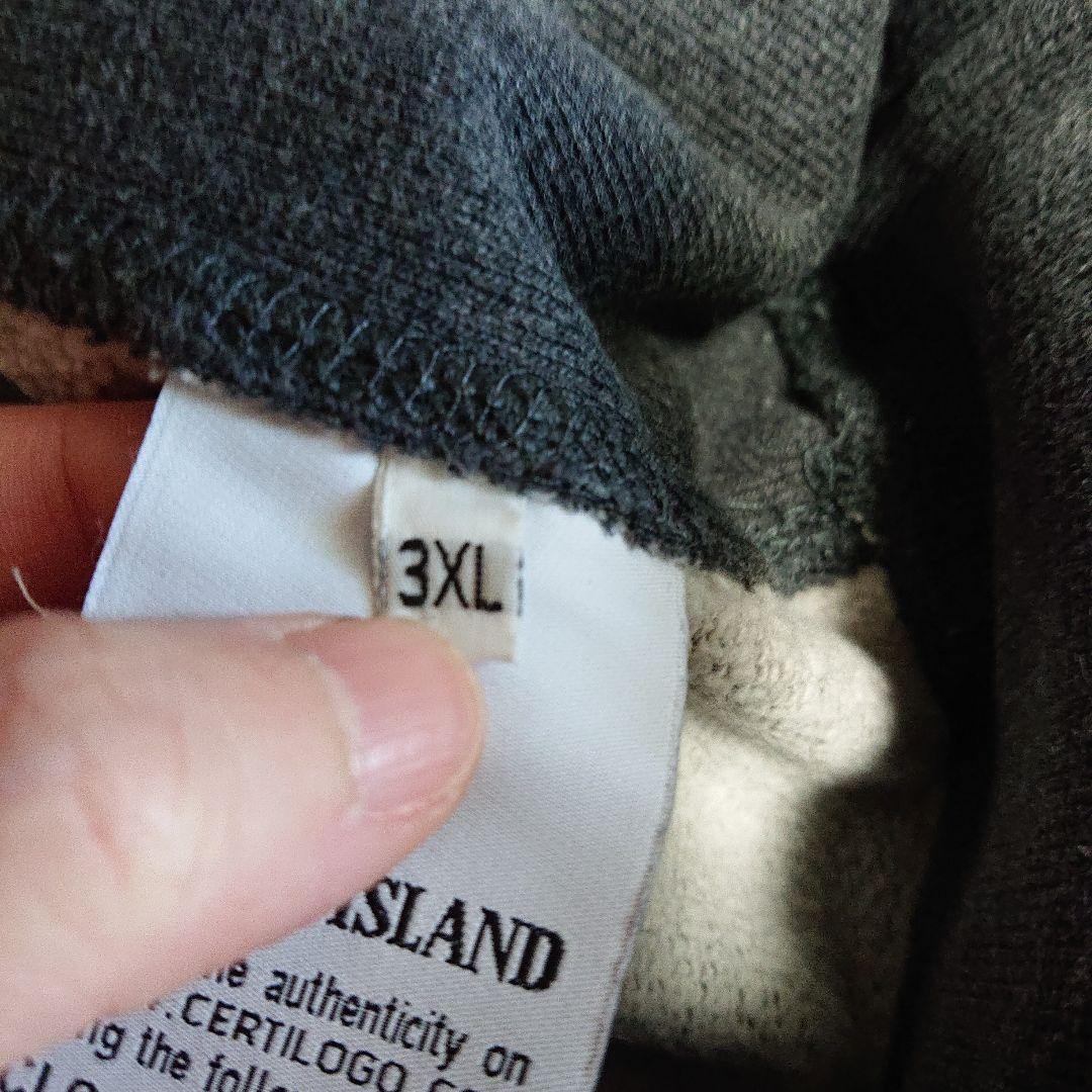 専用です☆彡STONE  グレー トレーナー 大きいサイズ