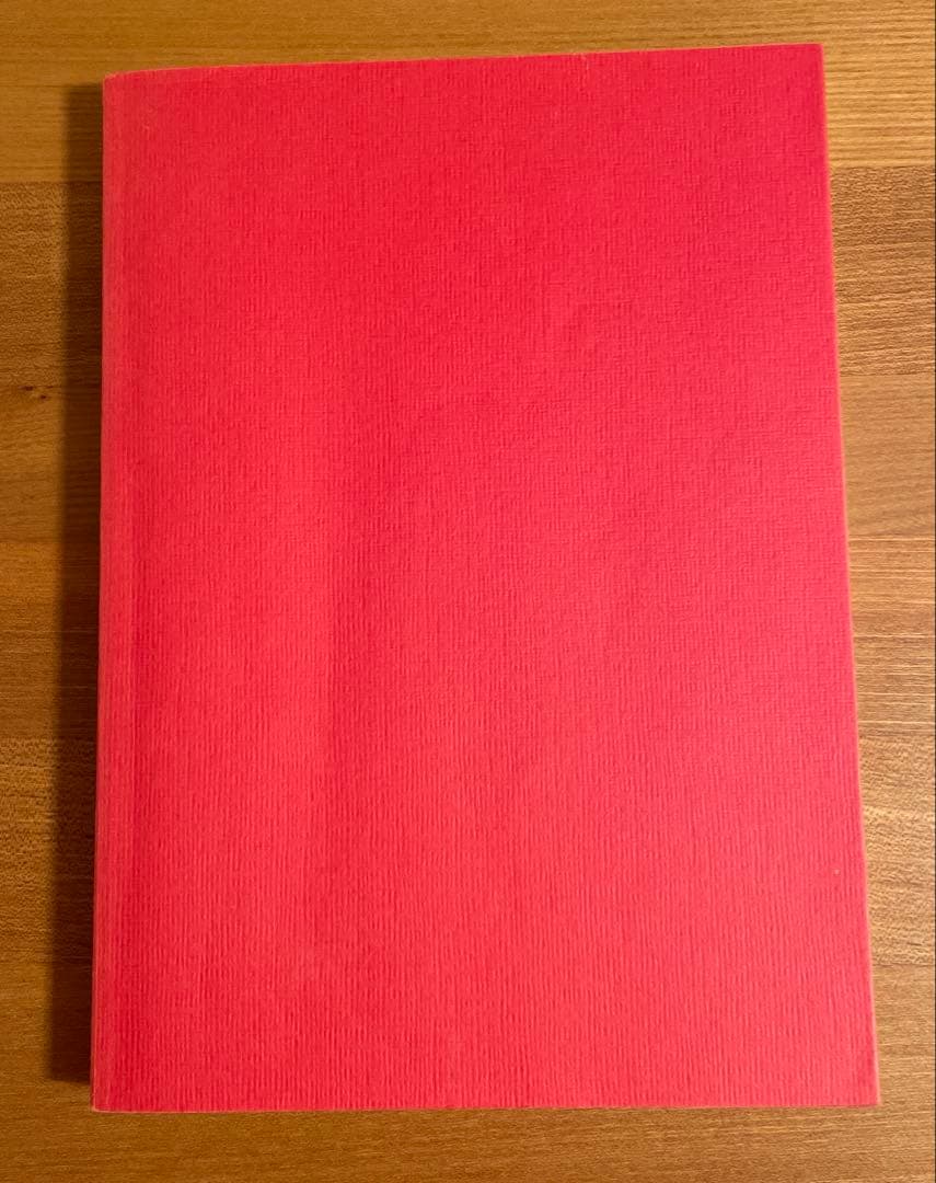 大気現象　実占講義録