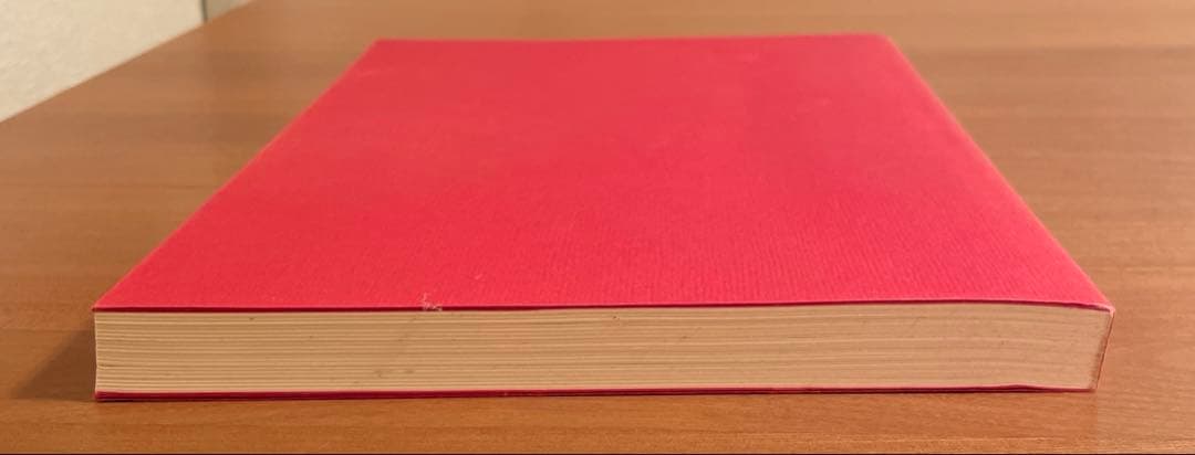 大気現象　実占講義録