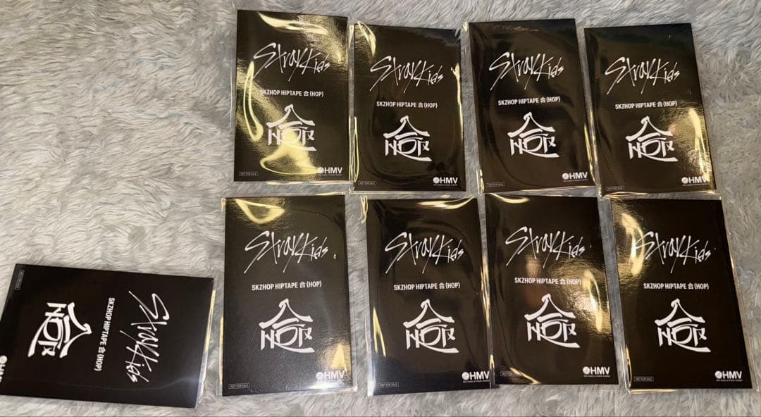 【匿名配送】Straykids HOP HMV ラキドロB コンプ 9枚セット