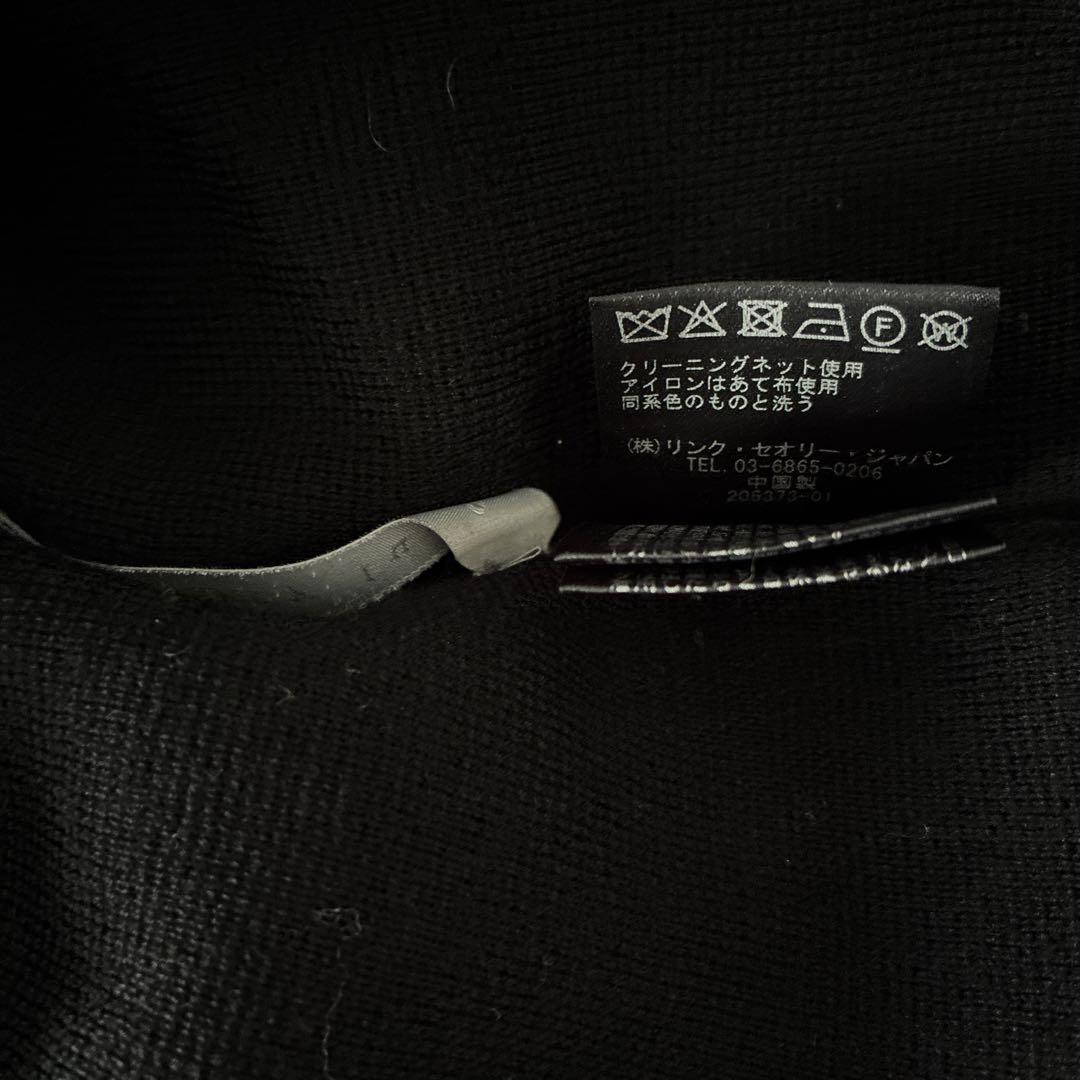 セオリーリュクス　ウール　ニット　ワンピース