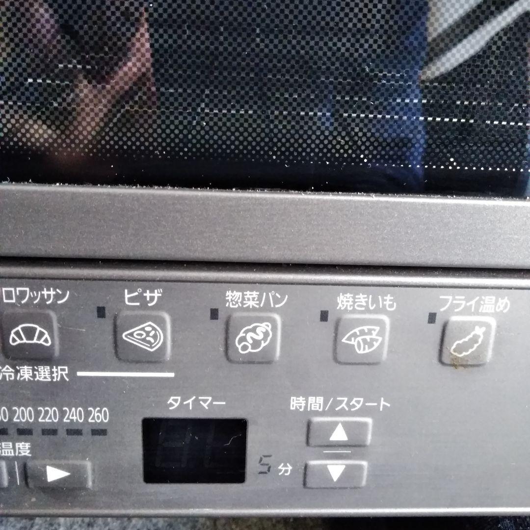 Panasonicコンパクトオーブントースター