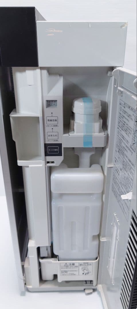 パナソニック(Panasonic)F-MV4100【新品未使用品】