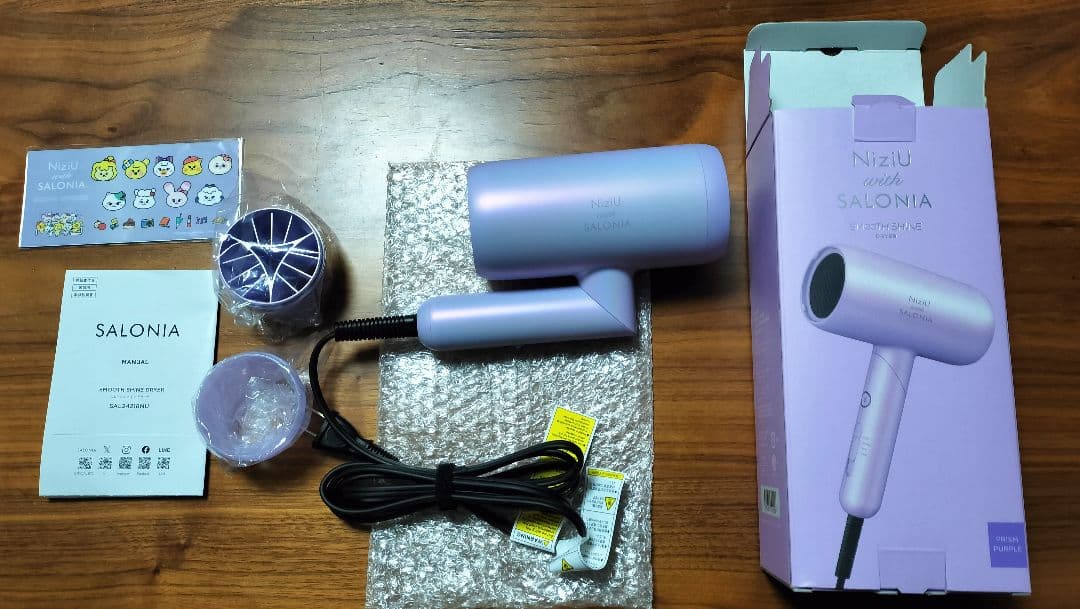 【NiziUコラボ】【新品】SALONIAサロニア スムースシャインドライヤー