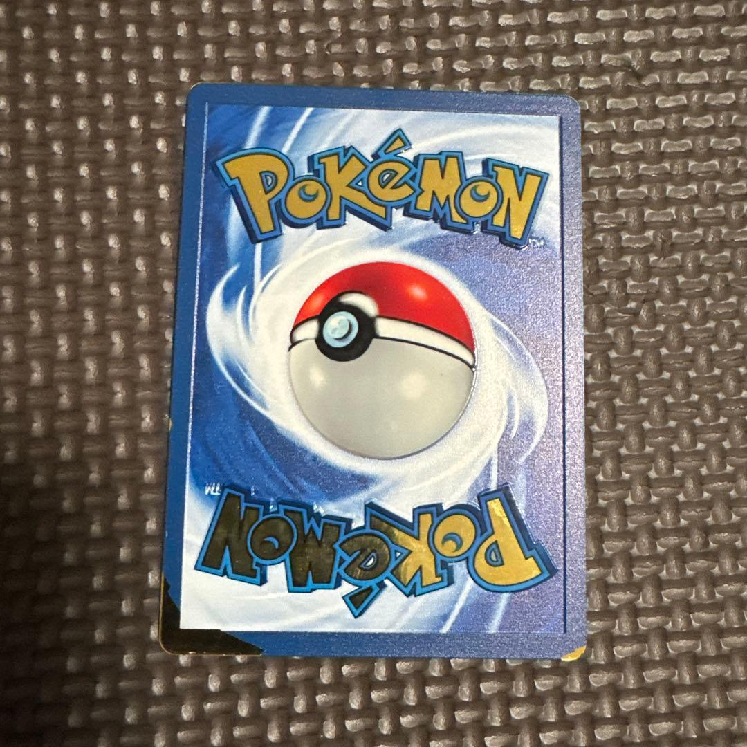 リザードン　25th 英語　メタルカード