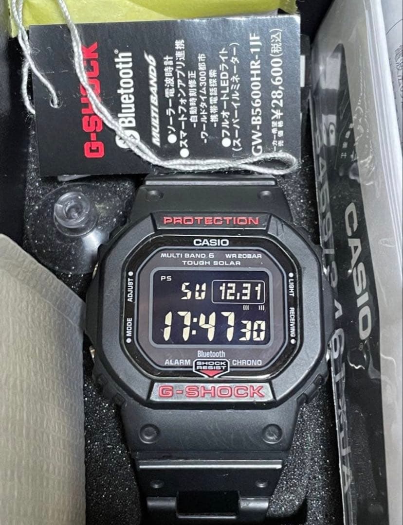 G-SHOCK GW-B5600HR　ソーラー電波時計