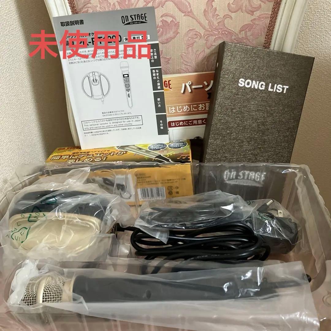 【未使用品】ON STAGEオンステージ　パーソナルカラオケPK-RT1200