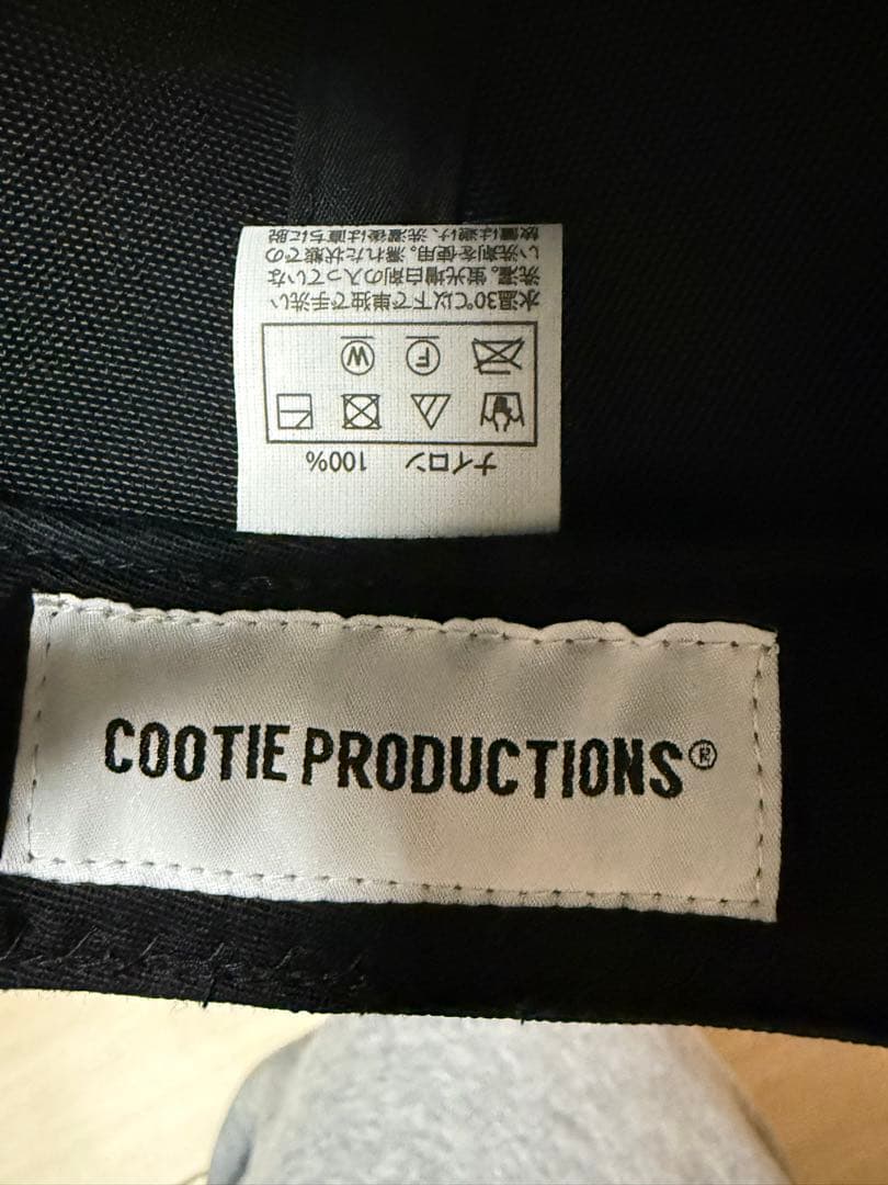 COOTIE PRODUCTIONS ナイロン キャップ