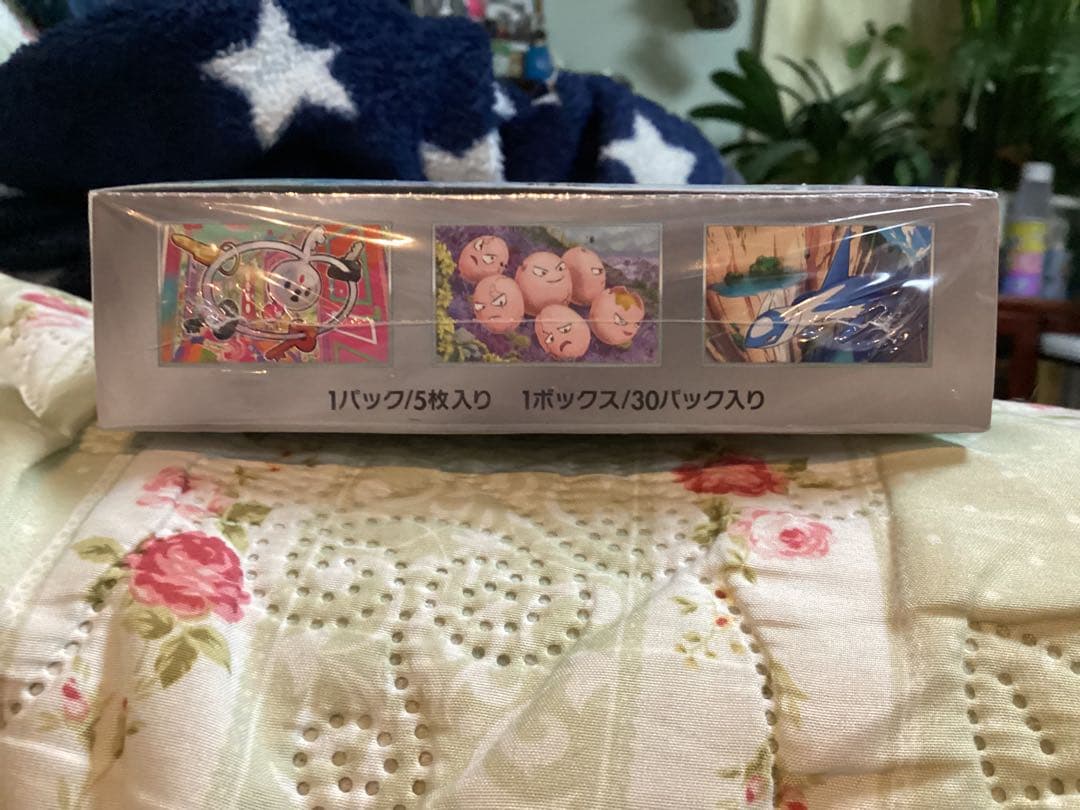 ポケモンカードゲーム 楽園ドラゴーナ　BOX シュリンク付き