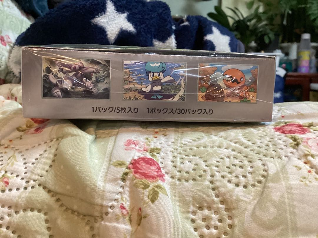 ポケモンカードゲーム 楽園ドラゴーナ　BOX シュリンク付き