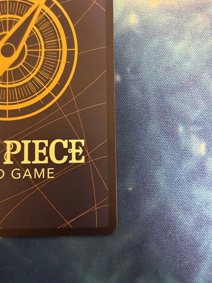 来い・・・！！！おれ達が相手をしてやる！！！　パラレル