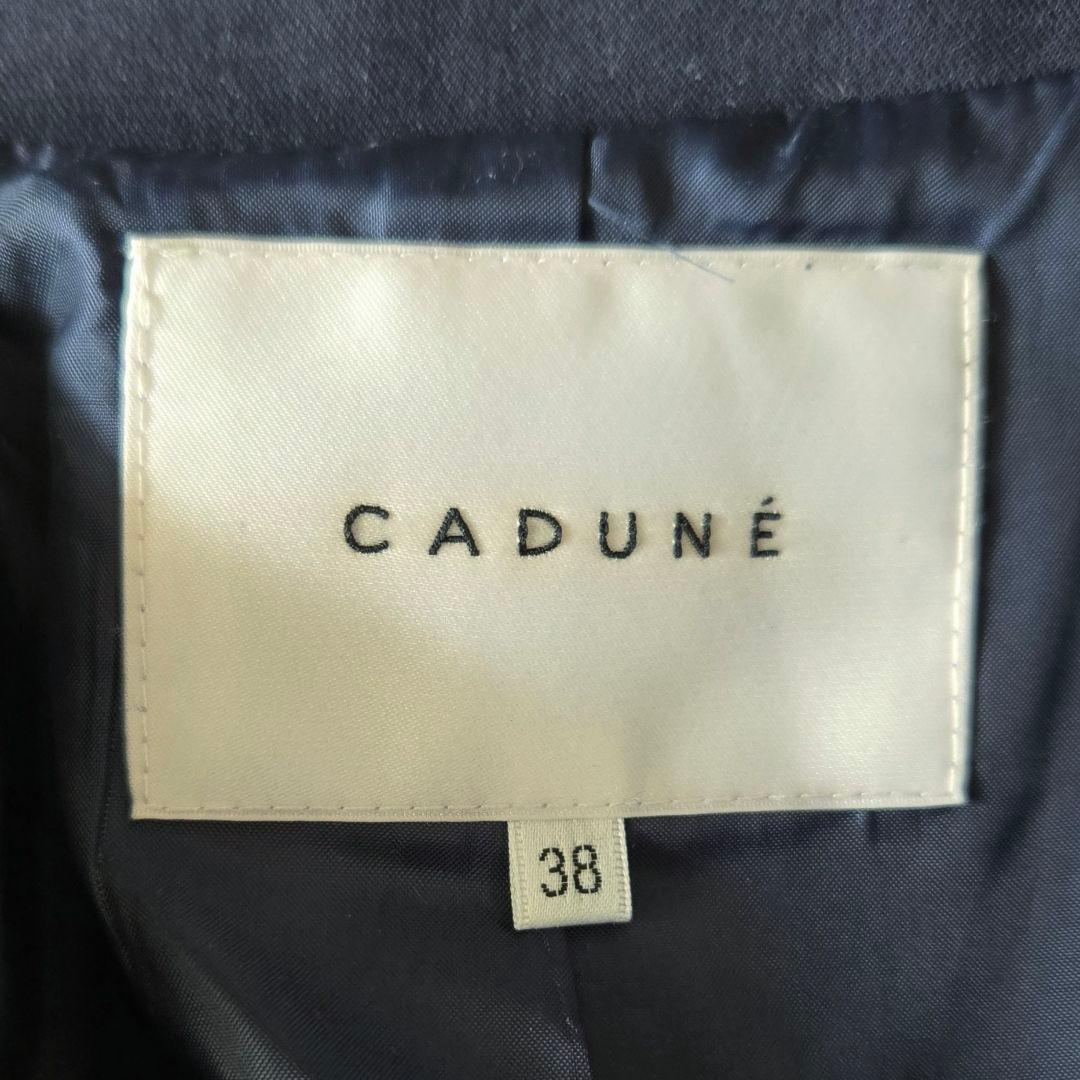 美品✨カデュネ　CADUNE　ライトテーラージャケット　ネイビー　金釦　ダブル