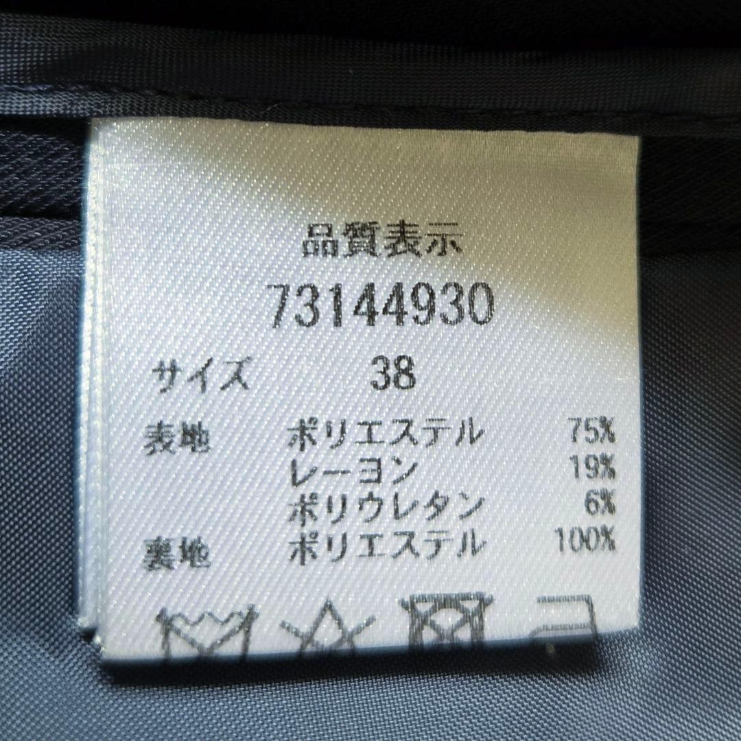 美品✨カデュネ　CADUNE　ライトテーラージャケット　ネイビー　金釦　ダブル