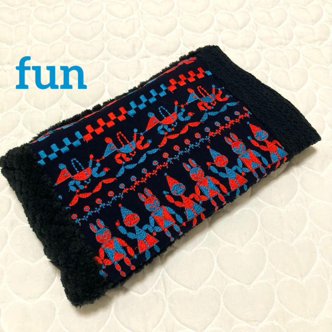 【レア生地】 766 ひねりスヌード　ネックウォーマー　fun ファン　ネイビー