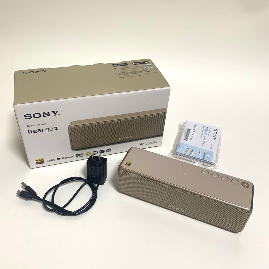 SONY h.ear go 2 srs-hg10 ペールゴールド