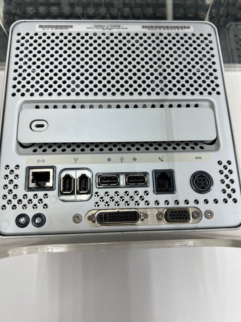 Macデスクトップ Apple Power Mac G4 Cube + Studio Display