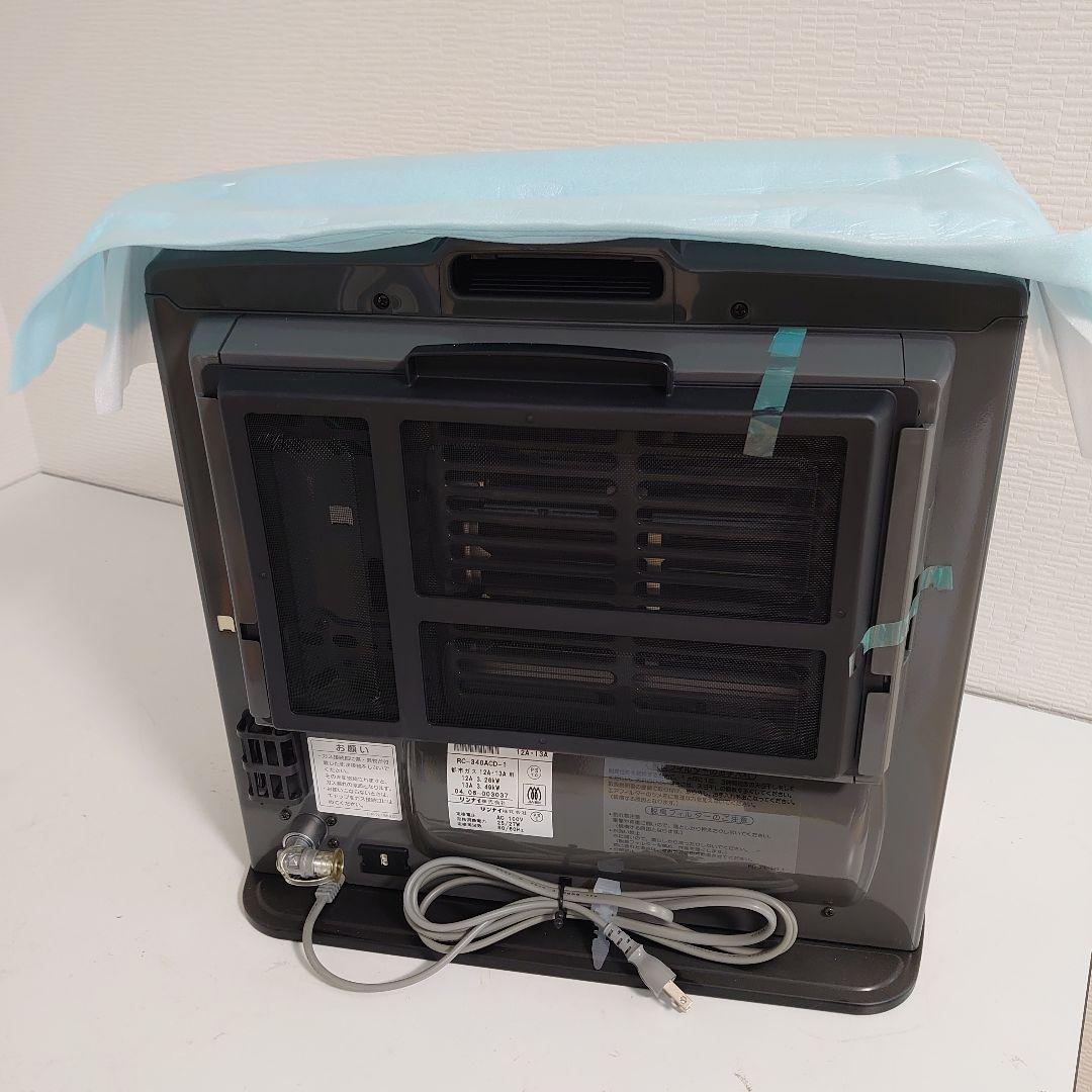 未使用品：ガスファンヒーター　TOHO　GAS　RC-35FET-C　13A