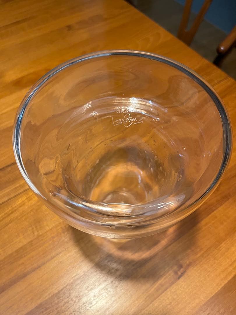 ホルムガード フローラ フラワーベース 24cm クリア　ロング