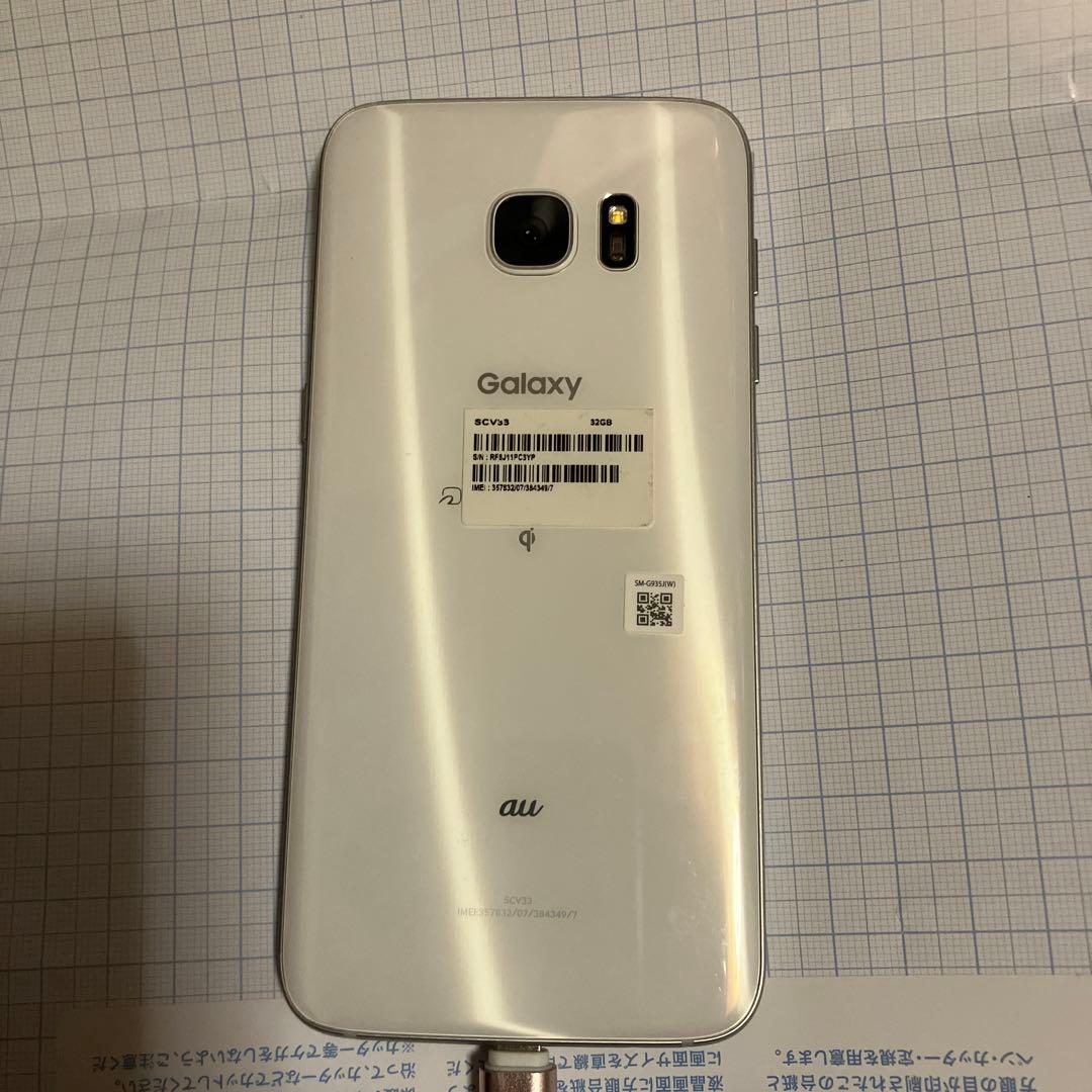 Samsung Galaxy S8 au 本体Android8.0