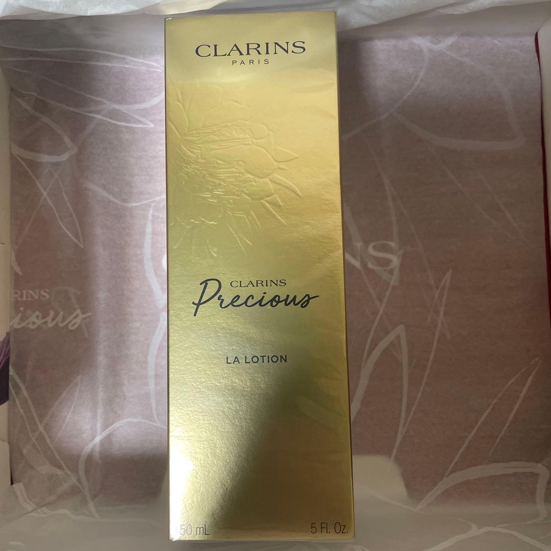 クラランスプレシャス ラ ローション　化粧水　透明感　ペプチド　最高峰デパコス