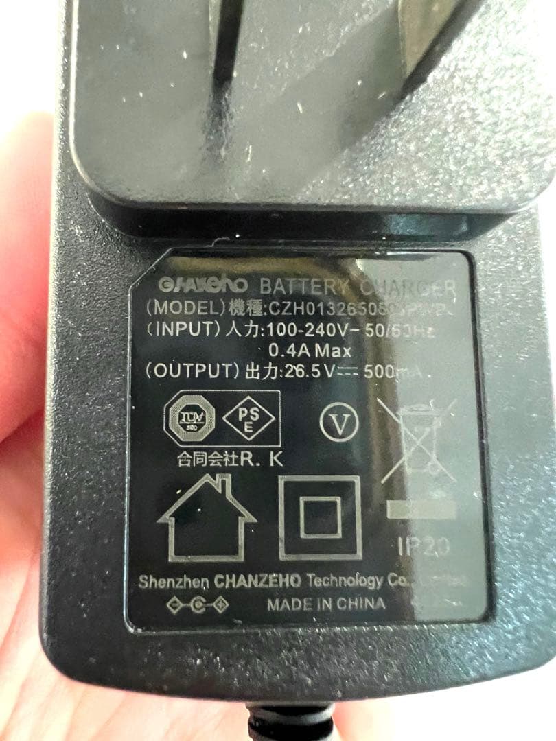 ❤️掃除機❤️コードレス 自立式 軽量 スティック クリーナー ハンディ サイクロン