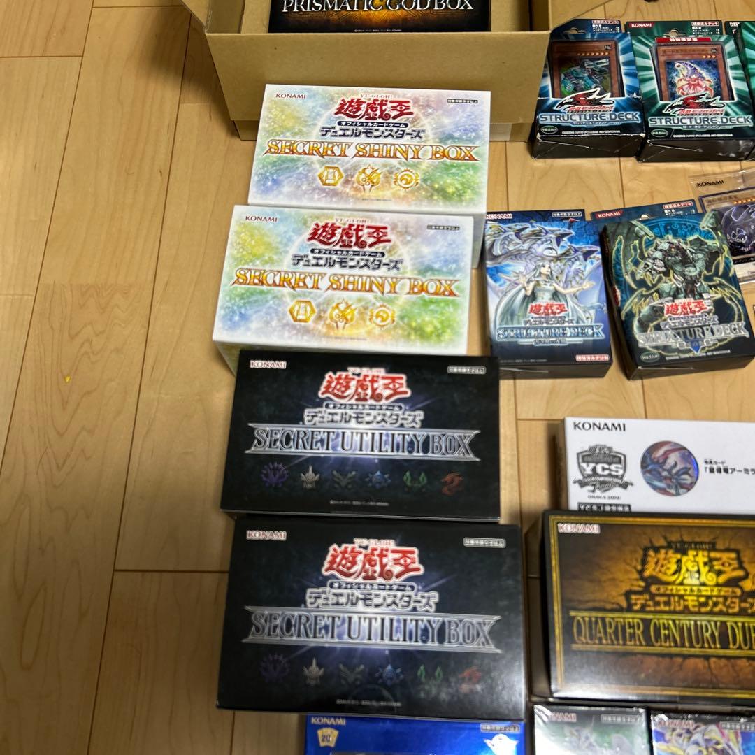 遊戯王【コレクション整理】