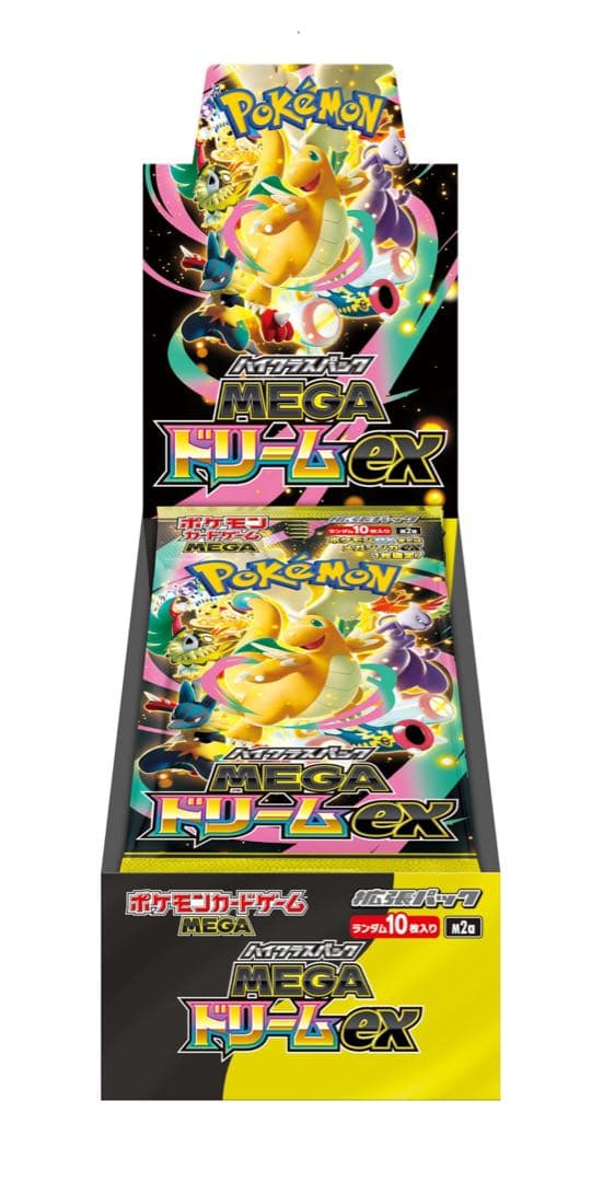 ポケモンカード MEGAハイクラスパック　MEGAドリームex BOX