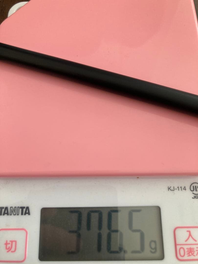 最終価格　U510 タイトリスト　ユーティリティ　4U U4