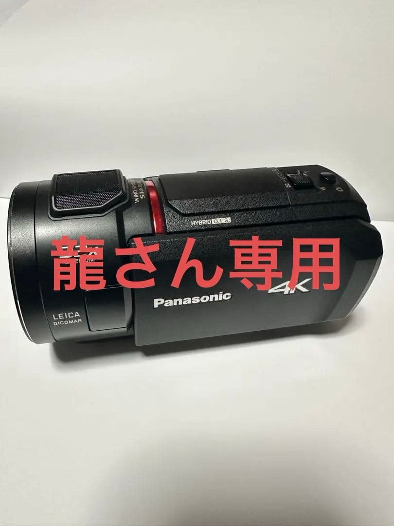 Panasonic HC-VX2MS 4Kビデオカメラ 本体 BLACK