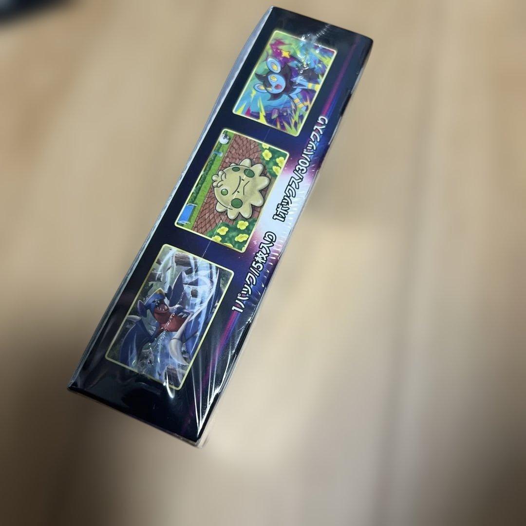 ポケモンカード スターバース 1ボックス シュリンク付き