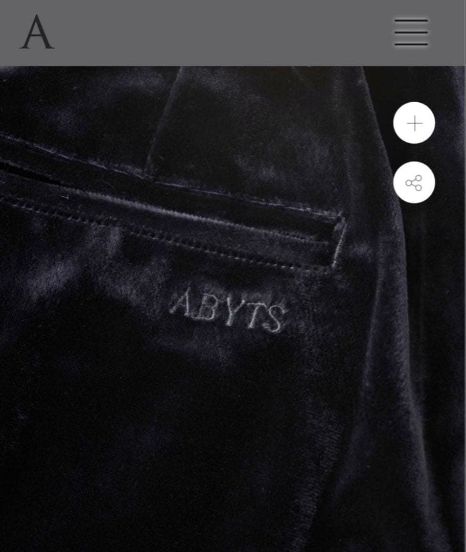 d*s様 【希少】ABYTS VELOUR SEMI WIDE PANTS 佐藤