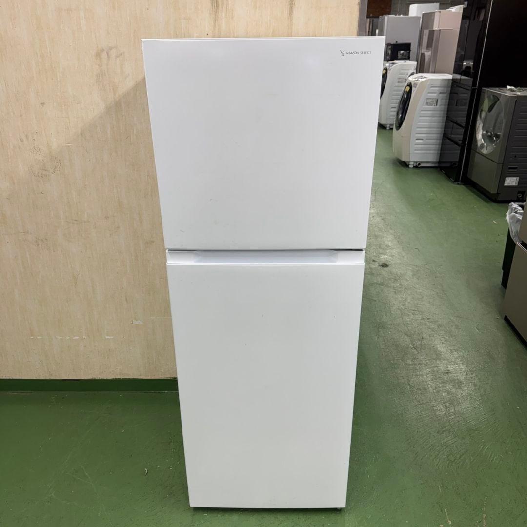 221 冷蔵庫　一人暮らし　200L強　小型　極美品　洗濯機も有　オススメ！