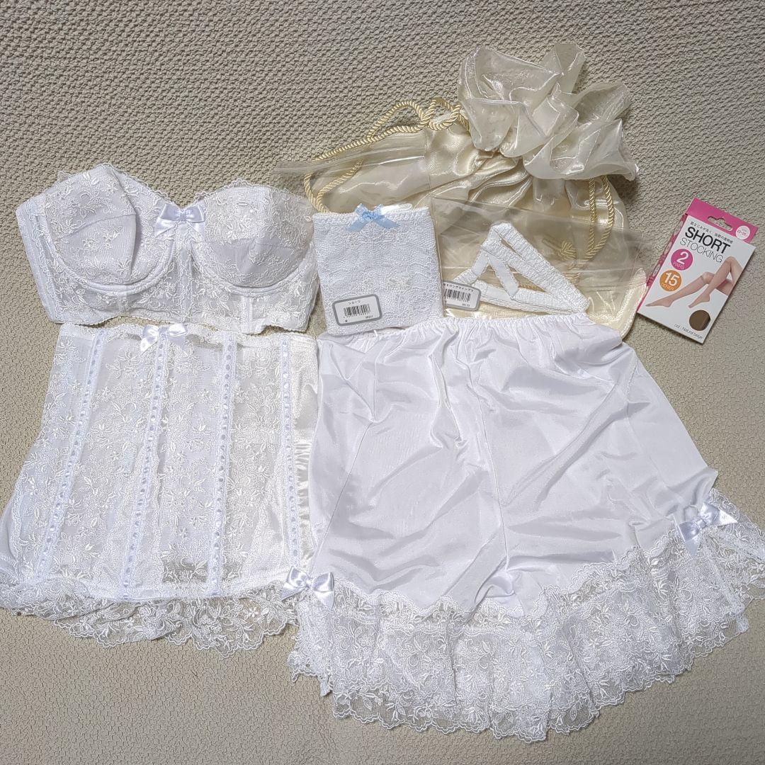 セモア ブライダルインナー　C70 W64