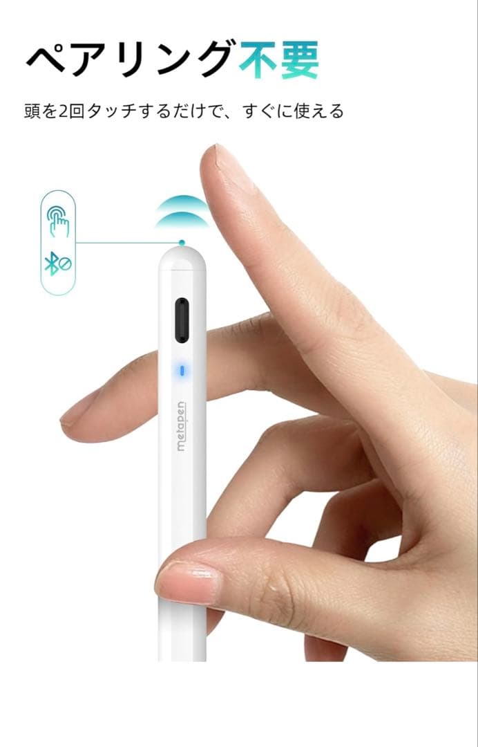 Apple iPad A16 第11世代 128GB Wi-Fi ブルー