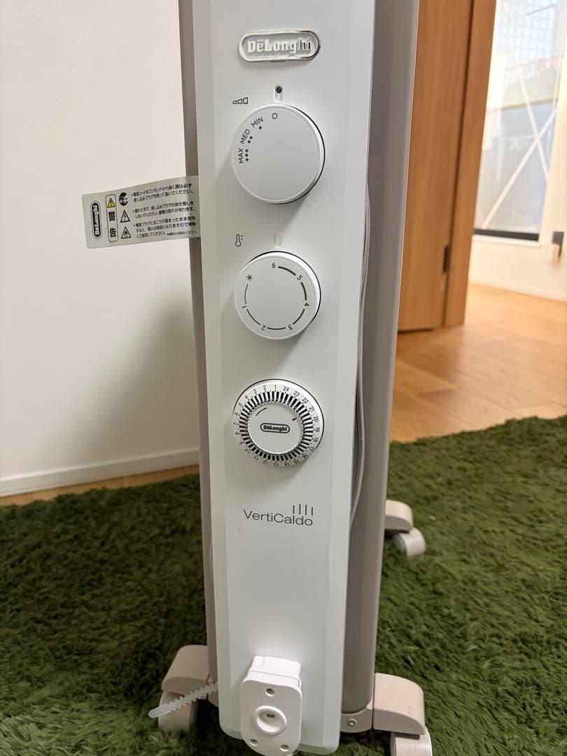デロンギオイルヒーター　RHJ21F0812 VertiCaldo