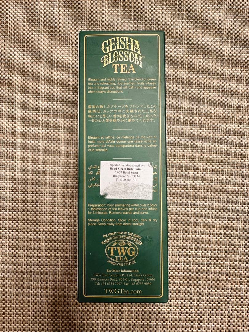 PinkTWG 茶葉　ゲイシャブロッサムとシルバームーン