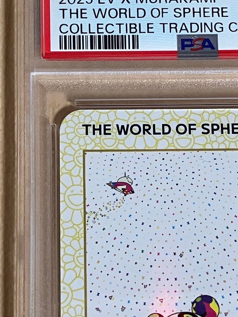 【PSA10】LV x 村上 隆 トレカ コレクティブ カード 041/R レア