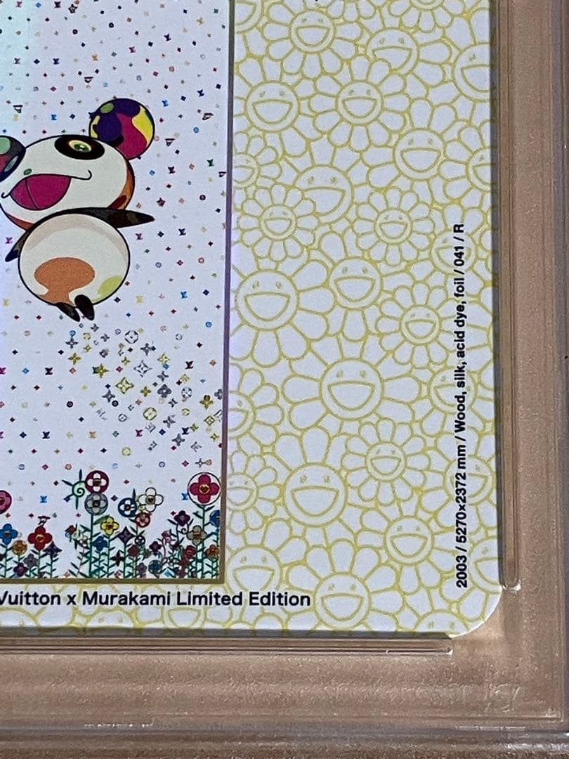 【PSA10】LV x 村上 隆 トレカ コレクティブ カード 041/R レア