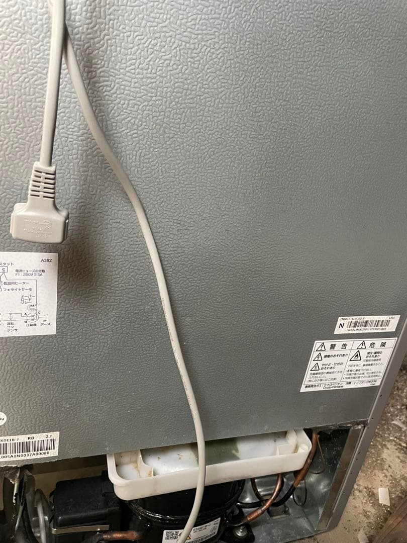 【動作確認済】SHARP SJ-H13E-S 冷蔵庫 128L