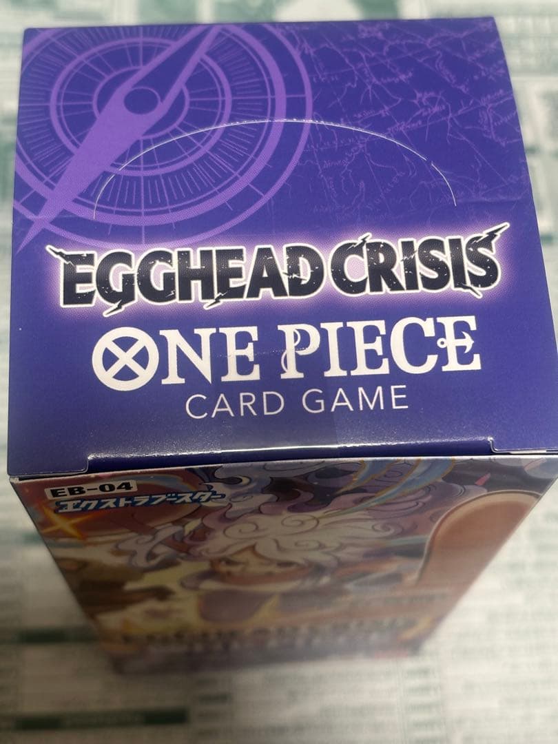EGGHEAD CRISIS 1BOX テープ付き