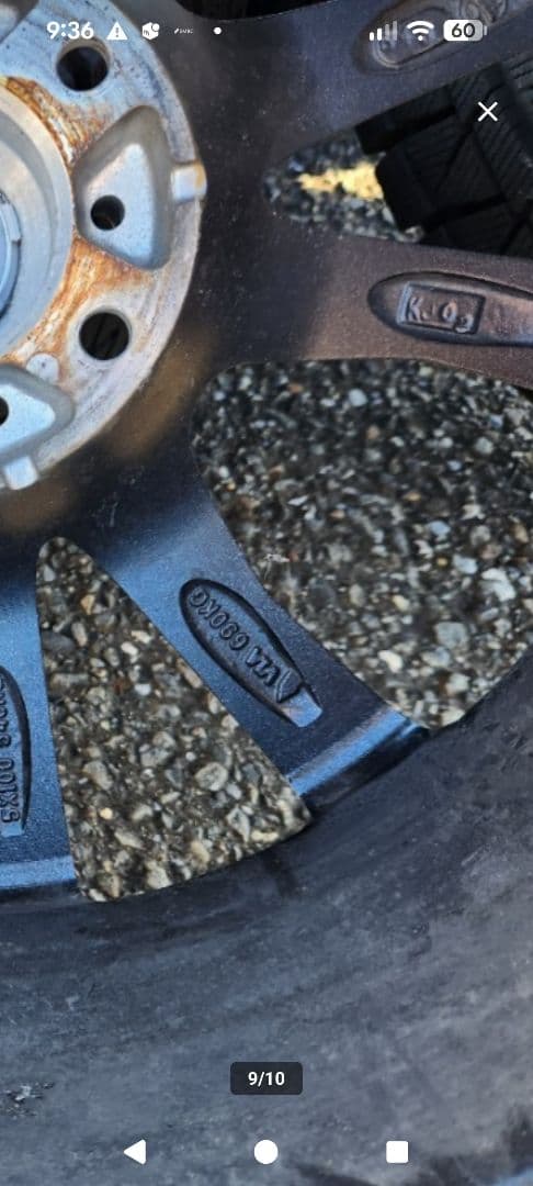 17インチ バリ山ミシュランスタッドレスタイヤ付きホイールセット