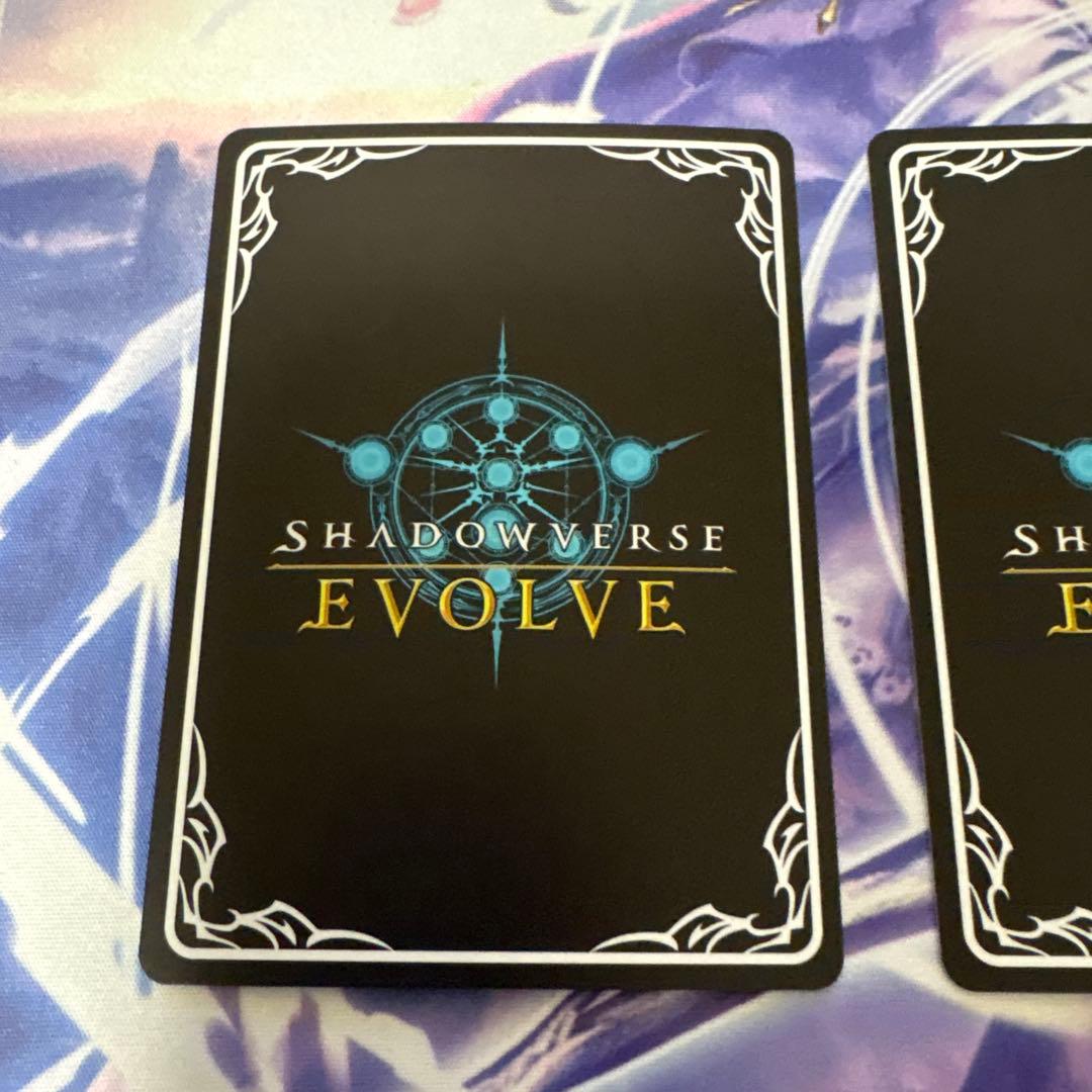 カオスルーラーアイシィレンドリングUR 3枚セット