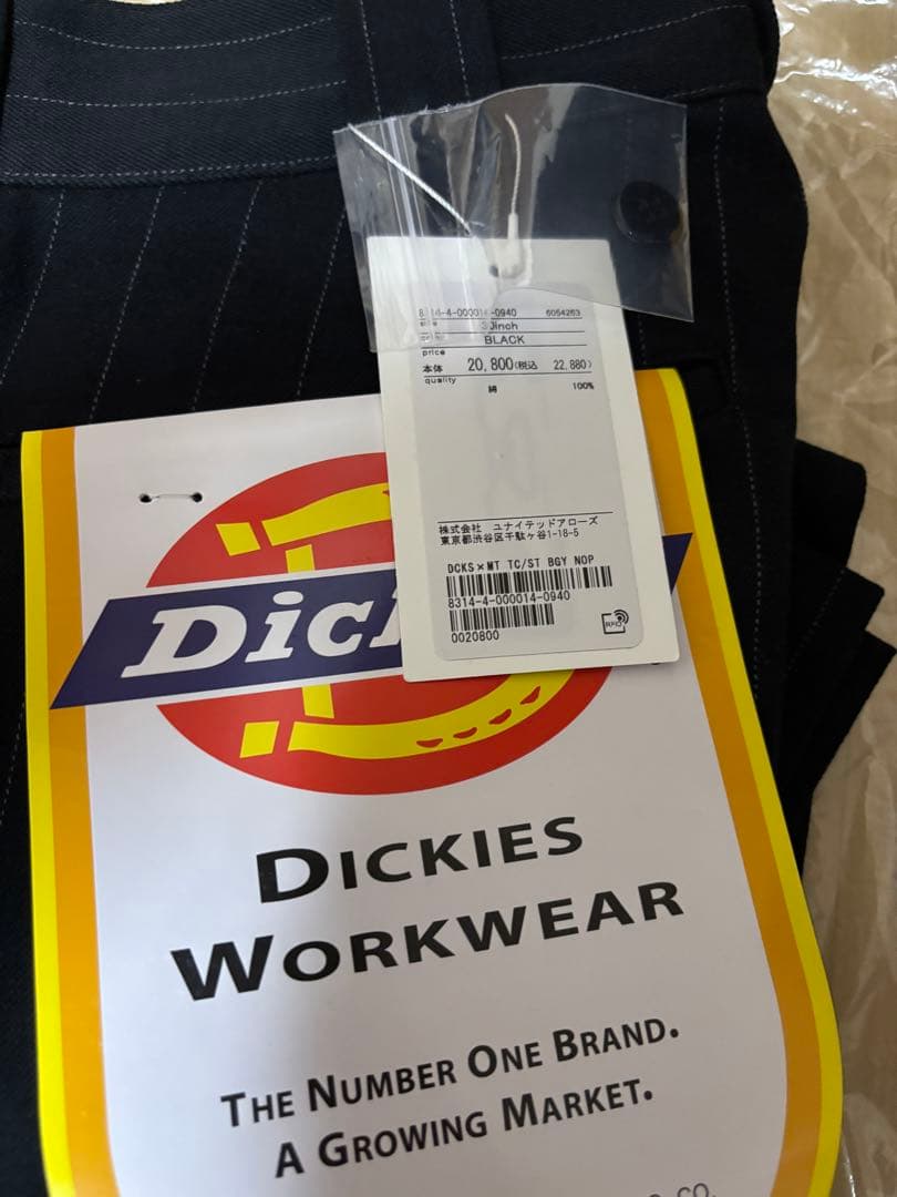 ＜Dickies × monkey time＞ストライプ バギー パンツ