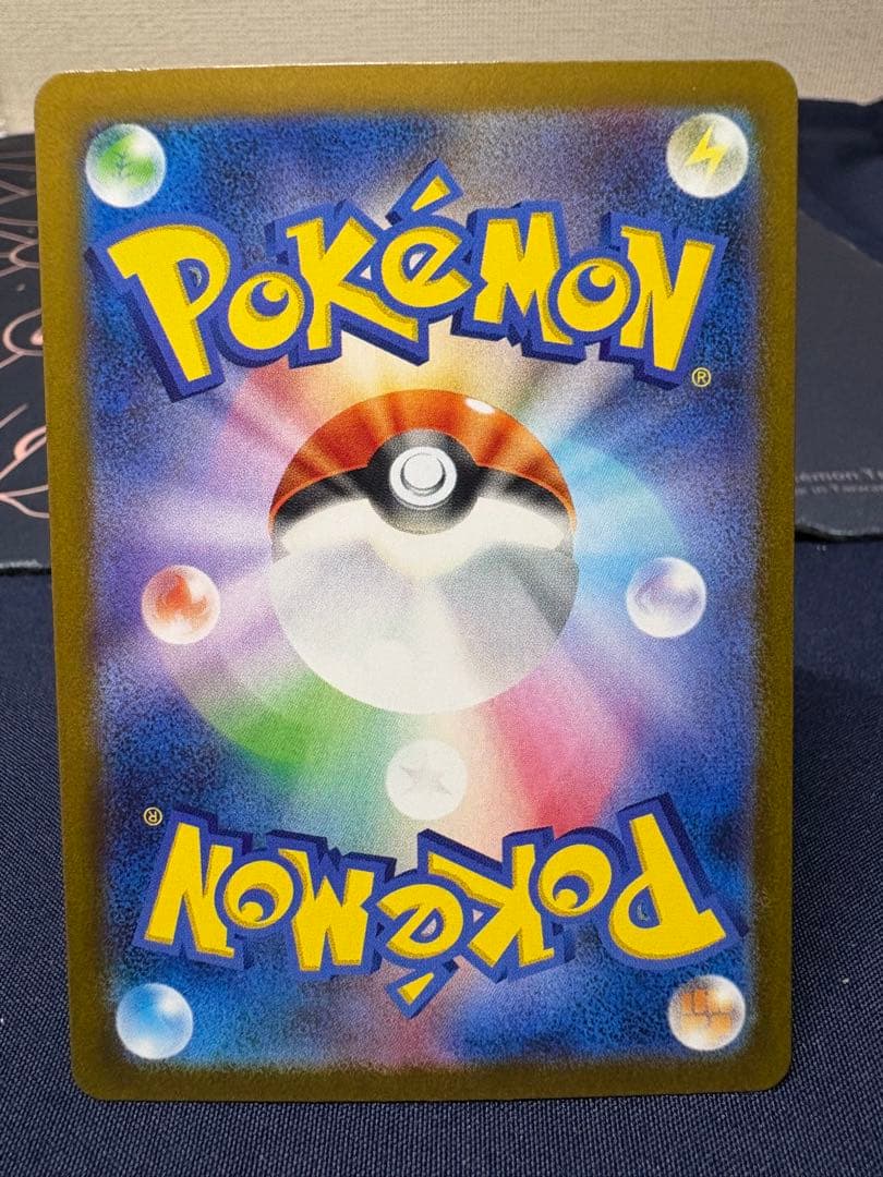 r*i様 ☆3時間オークション開催☆美品☆メガルカリオex【SAR】＋α まとめ