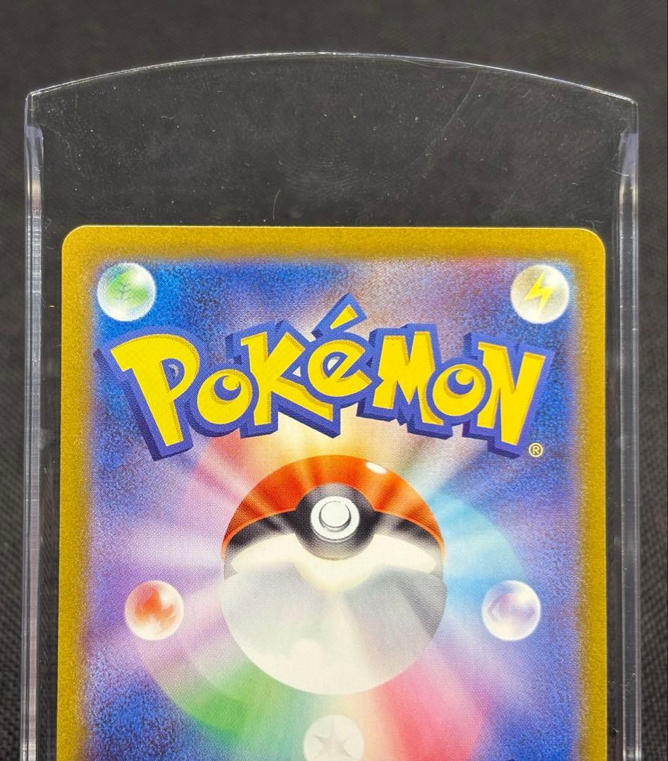 r*i様 ☆3時間オークション開催☆美品☆メガルカリオex【SAR】＋α まとめ