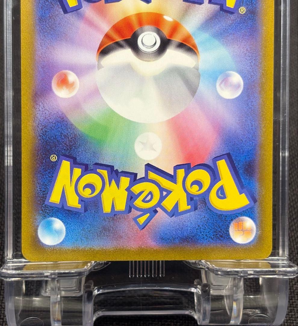 r*i様 ☆3時間オークション開催☆美品☆メガルカリオex【SAR】＋α まとめ