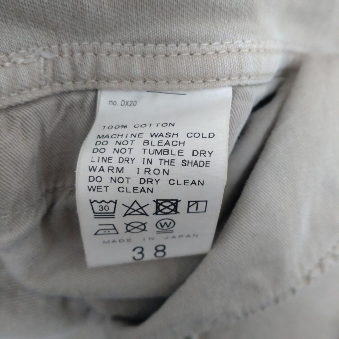 新品　イエナ　カラーチノリメイクルーズブルゾン