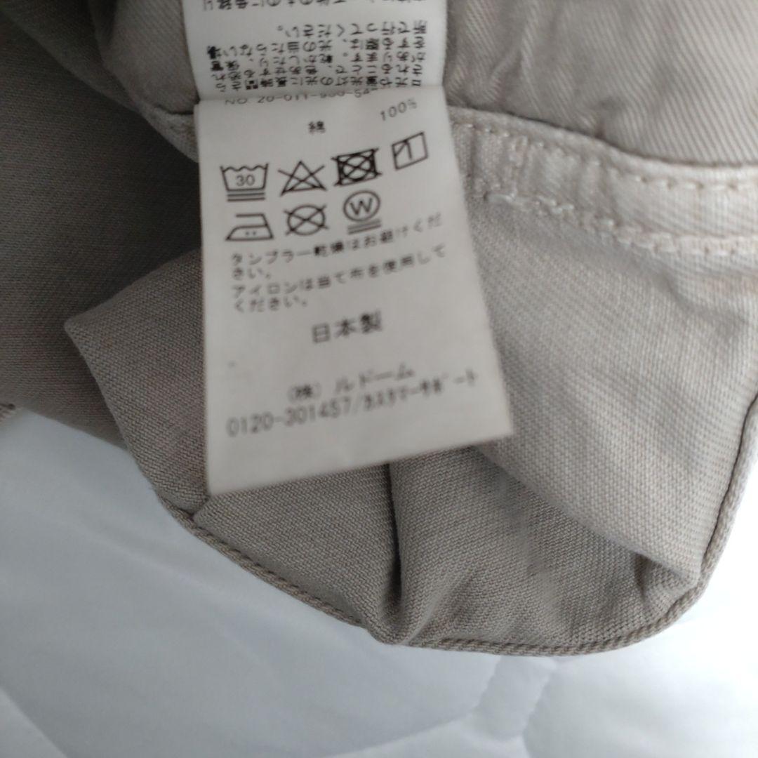 新品　イエナ　カラーチノリメイクルーズブルゾン